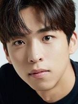 foto de Joo Jong Hyuk