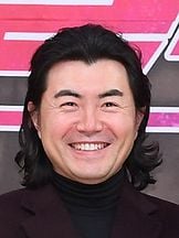 foto de Myung Woo Lee