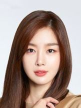 Sun Hwa Han