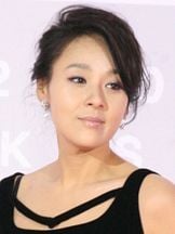 foto de Mi-seon Jeon