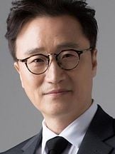 foto de Park Seong-Geun