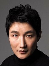 foto de Dong-won Heo