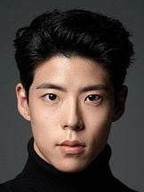 foto de Choi Woo Sung