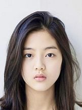 foto de Shin Eun-soo