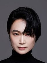 foto de Choi Hee-jin