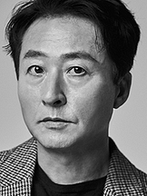 foto de Jong-Soo Kim