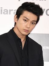 Mackenyu