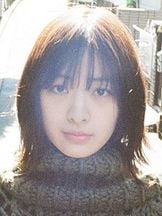 foto de Kotone Hanase