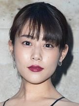 foto de Mitsuki Takahata