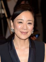 foto de Misuzu Kanno