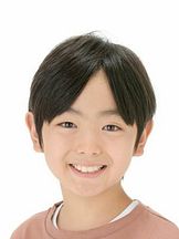 foto de Koki Ishige