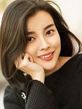 foto de Cao Thái Hà