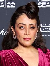 foto de Reem Al Habib