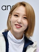 Moonbyul