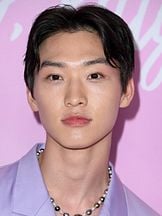 foto de Sang Heon Lee