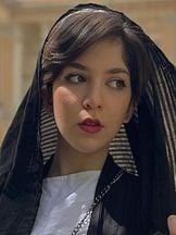 foto de Servin Zabetiyan