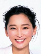 Anne Watanabe