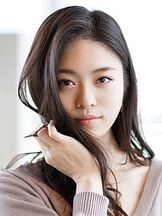 foto de Luna Fujimoto