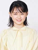 foto de Ruka Takeyama