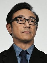 foto de Akihiro Kakuta