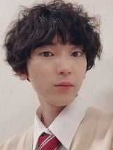 foto de Yoshitaka Yamaya