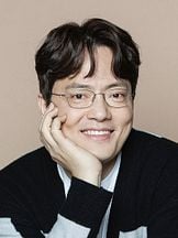 foto de Kim Hyung-mook