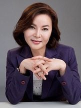 foto de Ran Choi (II)