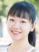 foto de Riko Fujitani