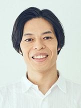 foto de Gôta Ishida