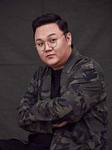 foto de Kyu Sun Park