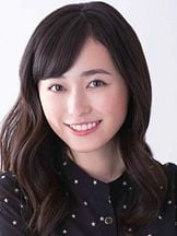 foto de Haruka Fukuhara