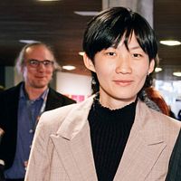 Foto  Xiao Xing Cheng