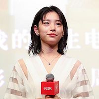 Foto Ami Touma