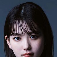 Foto Anna Yamada