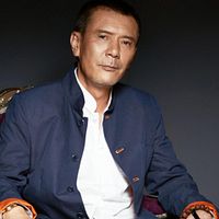 Foto Anlian Yao