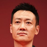 Foto Bai Qing Xin