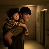 Foto Vayla-Wanvayla Boonnithipaisit