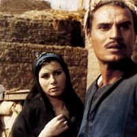 Foto Youssef Chahine