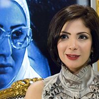 Foto Mona Zaki