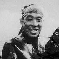 Foto Haruo Nakajima