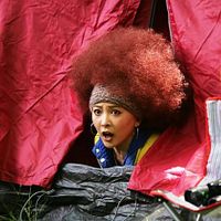 Foto Mitsuki Tanimura