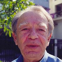 Foto Emiliano Queiroz