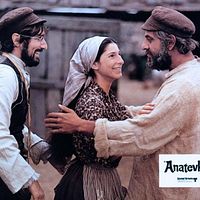 Foto Rosalind Harris