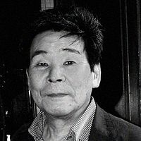 Foto Isao Takahata