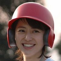 Foto Masami Nagasawa