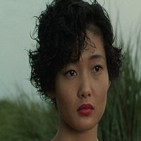 Foto Aya Kokumai
