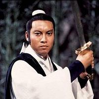 Foto Hua Yueh