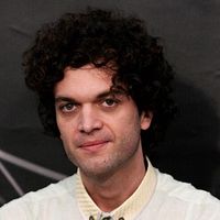 Foto Ismael Caneppele