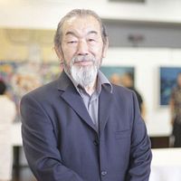 Foto Ken Kaneko