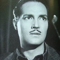 Foto Roberto Cañedo